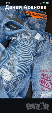 Нови дрешкии, снимка 8 - Дънки - 52177494