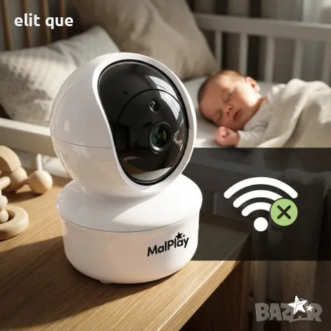 Електронен бебефон NannyEye Vision 5,0 инча, снимка 12 - Бебефони - 55726892