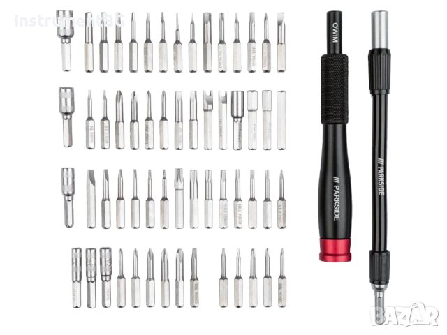 Комплект прецизни инструменти PARKSIDE® / 66 части, снимка 6 - Други инструменти - 41624959