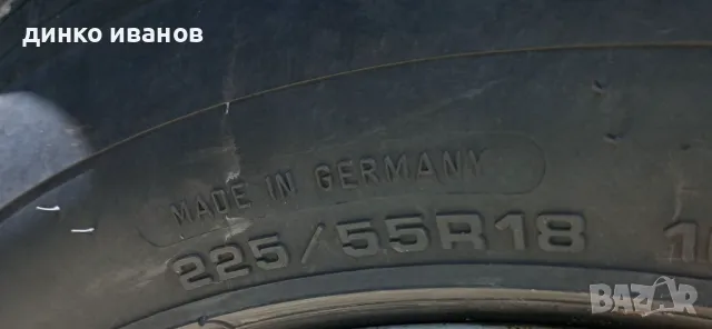 Продавам джанти с гуми 18 цола , снимка 2 - Гуми и джанти - 49595950