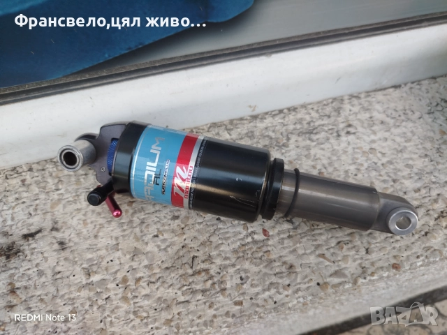 Напълно работещ шок за велосипед колело Manitou 