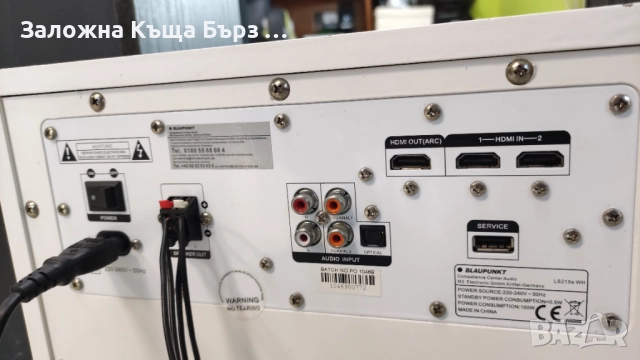 Bluetooth Аудио Система BLAUPUNKT . В добро състояние!!!, снимка 6 - Аудиосистеми - 52849215