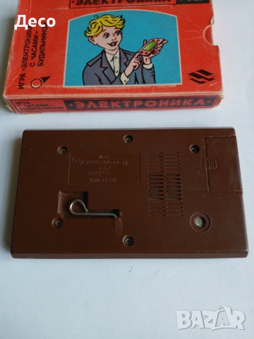 Стара руска електронна игра тайните на океана., снимка 4 - Колекции - 53259102