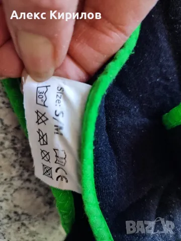  SUPROshoulder Pro, модерна прашка за ръка, снимка 5 - Ортези и протези - 49077518