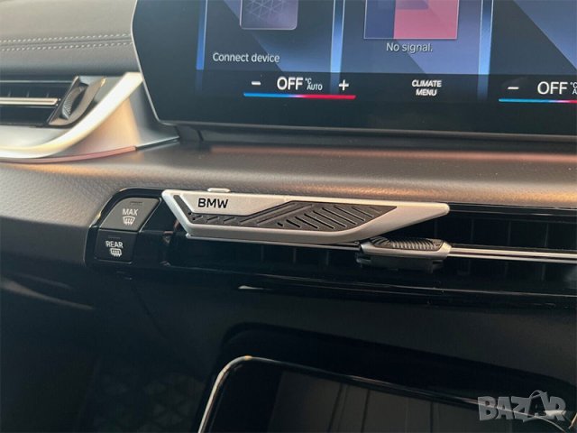 БМВ ароматизатор BMW Natural Air, снимка 2 - Аксесоари и консумативи - 41538005