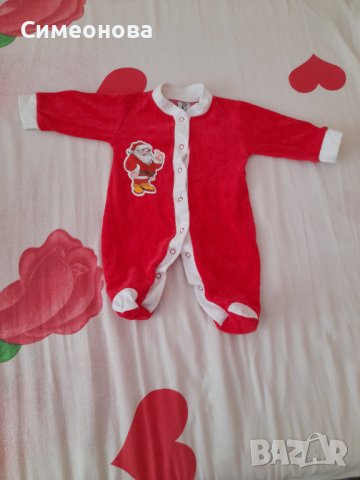 Бебешко коледно гащиризонче 