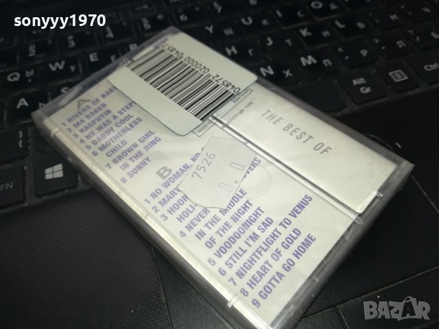 Boney M-The best of нова лицензна касета-ORIGINAL TAPE 2002241607, снимка 13 - Аудио касети - 44387746