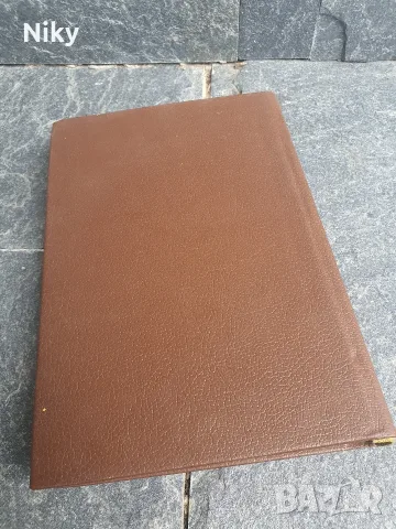 Коментар на кодекса на труда , снимка 6 - Специализирана литература - 55941829