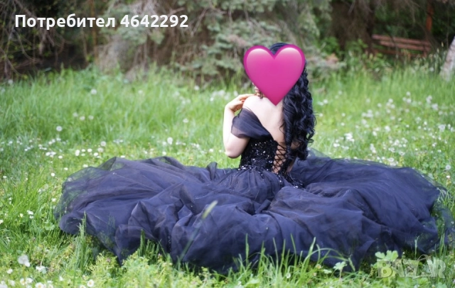 Бална рокля Stoyan Radichev