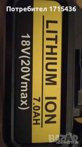 Батерия за DeWalt 18v, снимка 3 - Винтоверти - 53196798