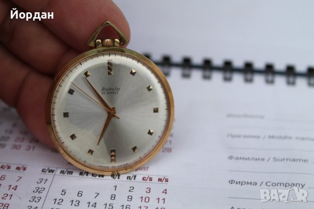 СССР джобен часовник ''Ракета'' 23 камъка, снимка 7 - Антикварни и старинни предмети - 41396983