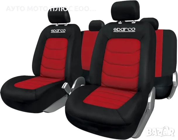 Универсална тапицерия Sparco от 9 части - Черно/Червено