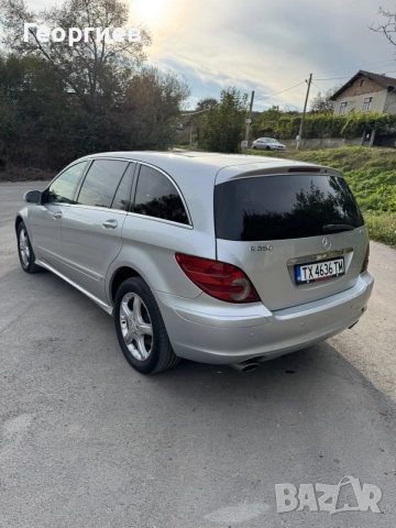 Mercedes-Benz R350 Бензин\Газ, снимка 4 - Автомобили и джипове - 56233378