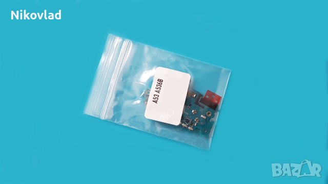 Блок захранване Samsung Galaxy A53 5G, снимка 3 - Резервни части за телефони - 41191178