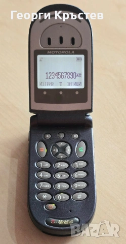 Motorola V66, снимка 6 - Motorola - 53180070