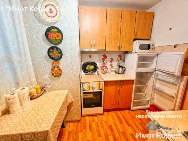 Имот Корект продава Двустаен апарт, центъра , снимка 5 - Апартаменти - 53231875