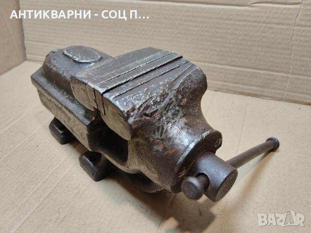 Старо Соц Менгеме. / 15 кг. / НОМЕР 1570., снимка 2 - Менгемета - 53661519