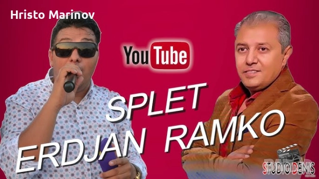 Записвам музика на флашка или дискове,Със Сръбска музика, гръцка,чалга,оркестри ,идруги цената е по,, снимка 11 - CD дискове - 52629705