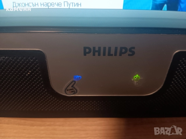 монитор / Филипс / Philips 