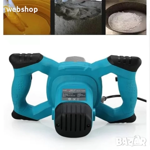 Строителен миксер, Бъркалка за бетон и строителни лепила 2400W Kraft Royal, снимка 4 - Други инструменти - 50558155