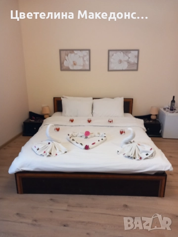 Оферта,, Любов и Вино в Банкя ", снимка 2 - Уикенд почивки и екскурзии - 36561539