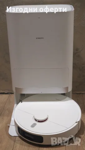 Xiaomi Robot Vacuum X20+