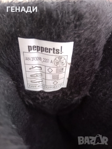 зимни детски ботуши за сняг, 33 номер, снимка 9 - Детски маратонки - 52684337