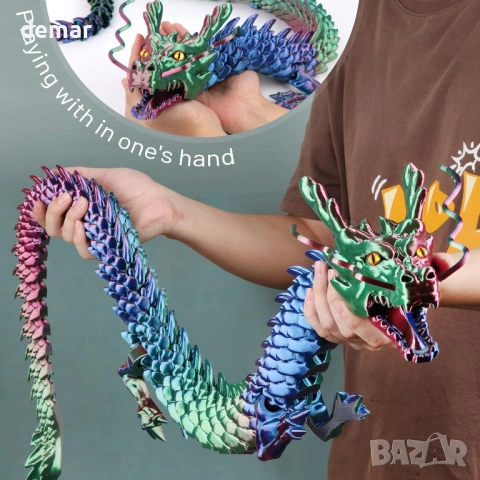 3D принтиран модел на дракон, 2,1 метра, гъвкави стави, за облекчаване на стреса, снимка 7 - Декорация за дома - 53813764