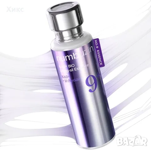 Numbuzin No.9+ NAD+ BIO Lifting-sil Essence