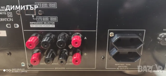 усилвател ресивър Yamaha RX-496 RDS, снимка 11 - Ресийвъри, усилватели, смесителни пултове - 49533383