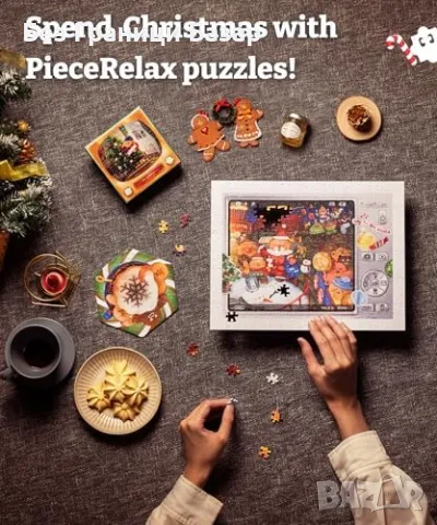 Нов Коледен Адвент Календар с 13 уникални пъзела и 3D дизайн за деца, снимка 8 - Игри и пъзели - 48306426