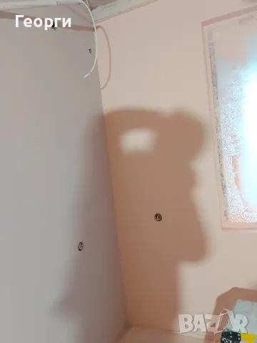 Бояджийски услуги , снимка 7 - Бояджийски услуги - 48173564