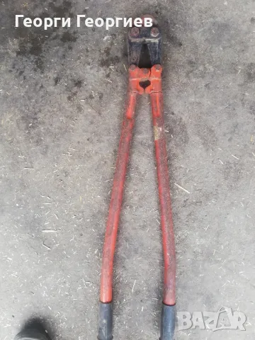 арматурна ножица 