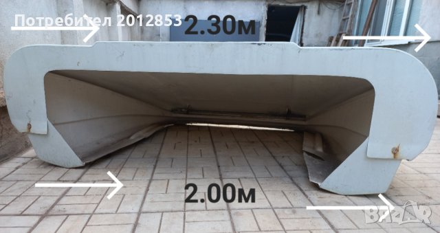 Спойлер за Ивеко 3515 двойна кабина, снимка 4 - Аксесоари и консумативи - 42193464