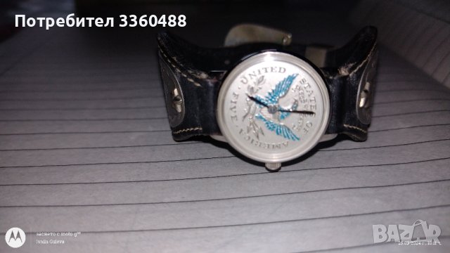 ръчен часовник , снимка 1 - Дамски - 44457369