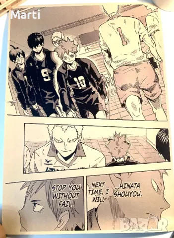 Ретро Аниме постери / плакати, снимка 3 - Колекции - 48578329