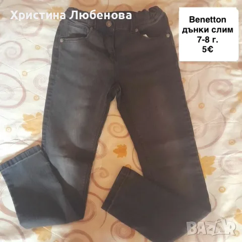 Дрехи за момичета 7-8 г, снимка 8 - Детски комплекти - 51771704