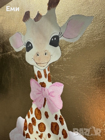 Картина на платно 30х40, снимка 2 - Картини - 53450981