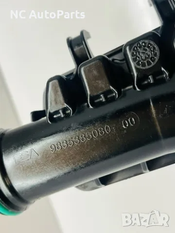 Тръба за турбо за Опел Мока 1.2 бензин EB2LTD HN09 136 коня 9835385080 PAS Peugeot / Sitroen 2023, снимка 4 - Части - 49269755