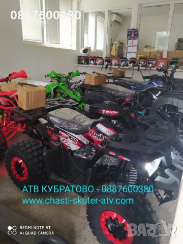 Детски електрически КРОСОВ мотор Serval Prime 1200W,48V,15Ah.Lithium-ion батерия, снимка 15 - Мотоциклети и мототехника - 34255125