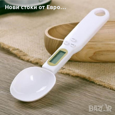 Електронна мерителна лъжица, снимка 2 - Прибори за хранене, готвене и сервиране - 44698573