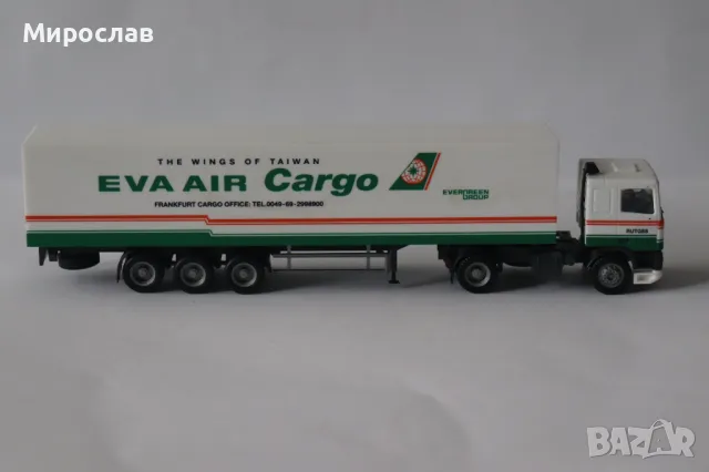 HERPA 1/87 H0 DAF КАМИОН МОДЕЛ ТИР ИГРАЧКА КОЛИЧКА, снимка 6 - Колекции - 49180898