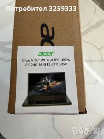 *ЧИСТО НОВ* Acer Nitro v16 RTX5050, снимка 5 - Лаптопи за игри - 53379310