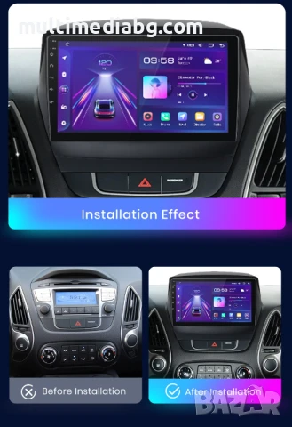 Hyundai IX 35 Tucson 2011-2014 Мултимедия Навигация Android, снимка 3 - Аксесоари и консумативи - 51091498