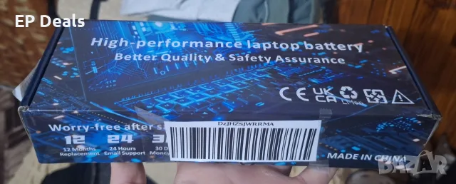 Батерия Samsung за Лаптоп, снимка 3 - Батерии за лаптопи - 56333851
