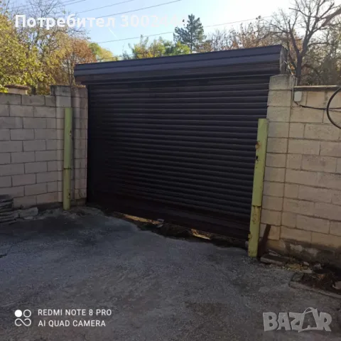 Продавам имот в с.Чернево , снимка 4 - Други - 47668092