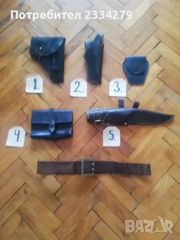 Кобури колани и други военни принадлежности, боен колан и медицински тиранти. ., снимка 3 - Антикварни и старинни предмети - 38814107