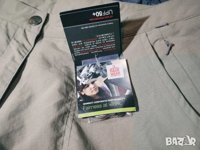 Mammut / панталон, снимка 15 - Панталони - 53515079
