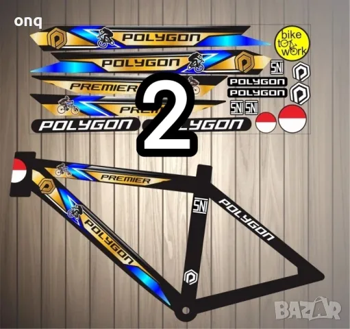 Немски Вело Стикери, снимка 7 - Колекции - 48033359