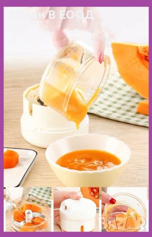 Ръчен чопър за чесън - мелачка за чесън, пипер, и др. Ново., снимка 12 - Прибори за хранене, готвене и сервиране - 39761977